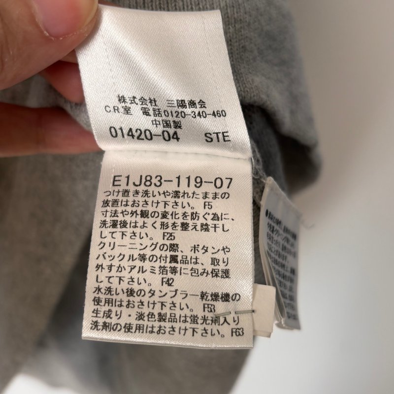 ::BURBERRY:: 灰色針織洋裝 金釦口袋 38號-27