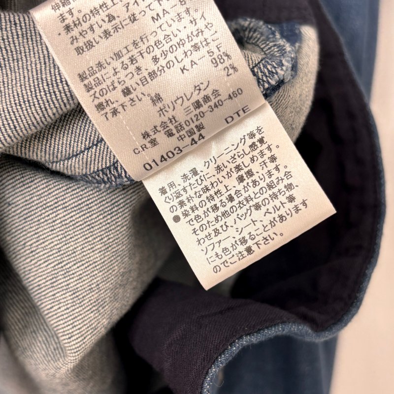 ::BURBERRY BLUE LABE:: 經典格紋袖邊 單寧牛仔洋裝 37號-17