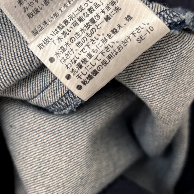 ::BURBERRY BLUE LABE:: 經典格紋袖邊 單寧牛仔洋裝 37號-18