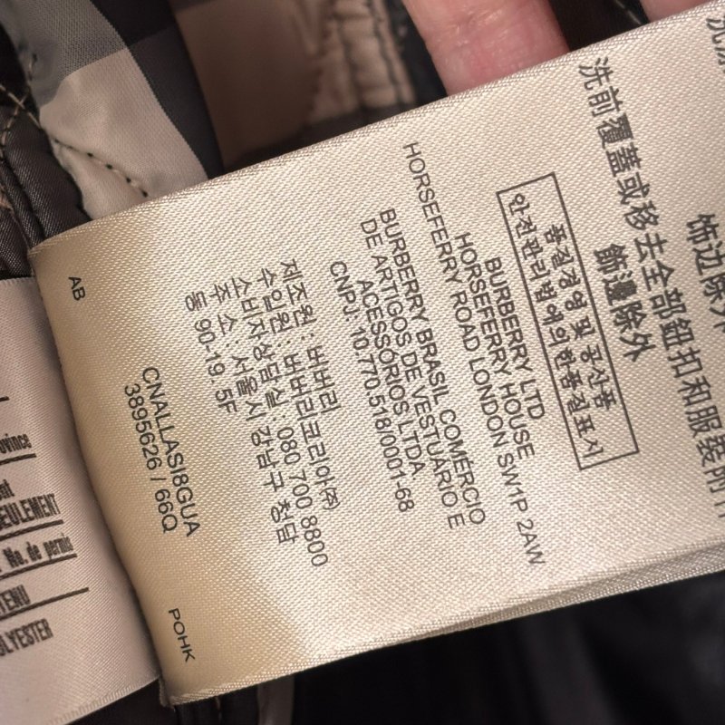 ::BURBERRY:: 黑色絎縫經典格紋 長板風衣 連帽外套 S號-29
