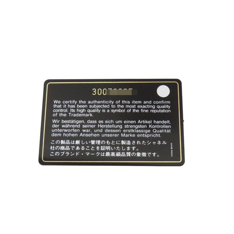 黑色 牛皮 19 30cm 鏈帶肩背包【CHANEL 香奈兒】 AS1161-7