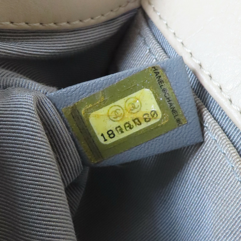 杏色 牛皮 Boy20 鍊帶 肩背包 無卡【CHANEL 香奈兒】 A67085-8