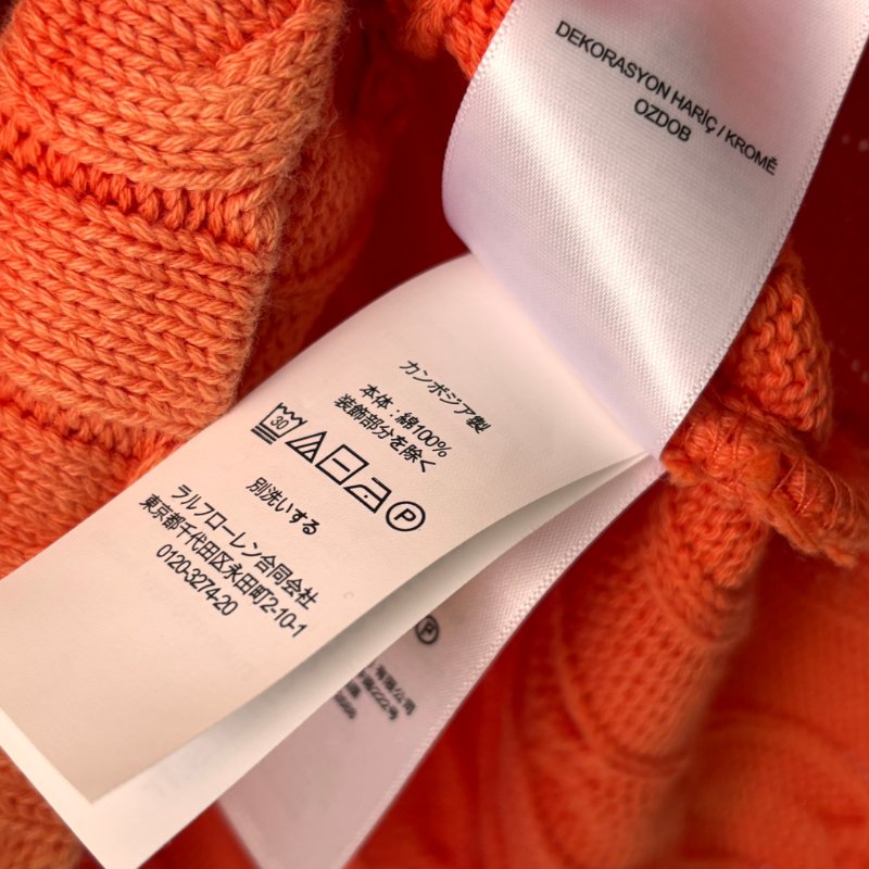 ::POLO BY RALPH LAUREN:: 女款水洗棉麻針織 Polo 衫 橘色短袖上衣 M號-17