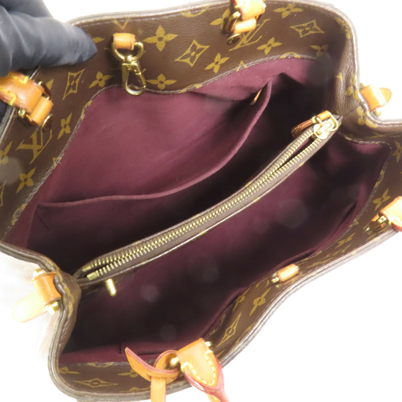 LOUIS VUITTON Monogram Montaigne MM金扣手挽肩背兩用袋-4