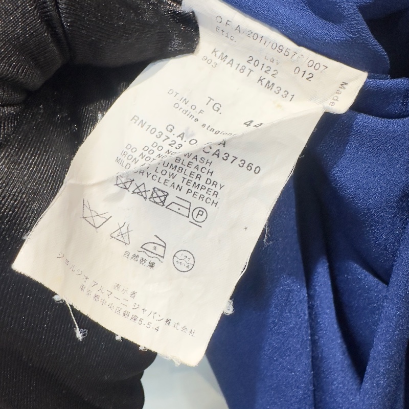 【美收精品】ARMANI 寶藍色緞面洋裝 4-520-4