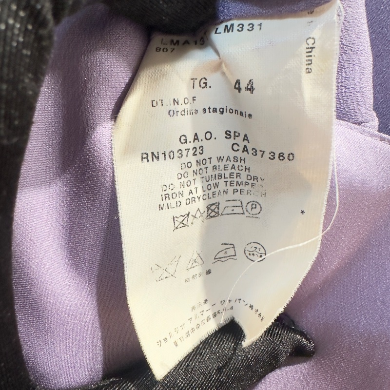 【美收精品】ARMANI 紫色緞面洋裝 4-521-6