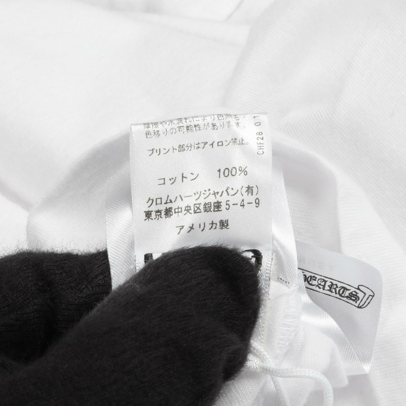 鉻心匕首視力表T卹，純棉，白色，二手，男士XL碼-3