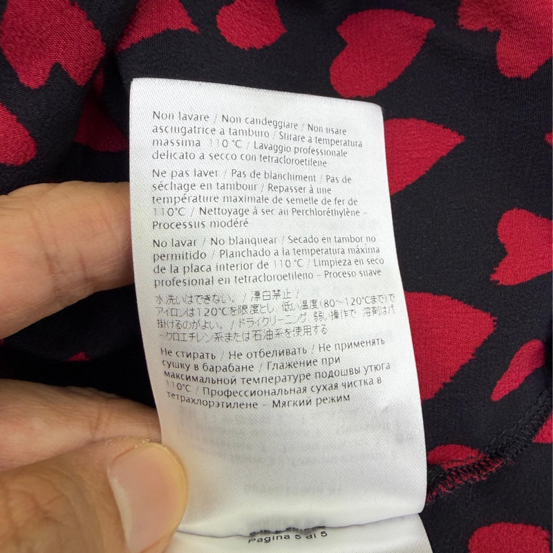 Red Valentino 女裝裙-4