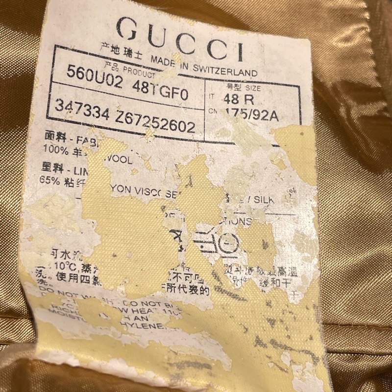 Gucci 瑞士製羊毛駝色大衣-14
