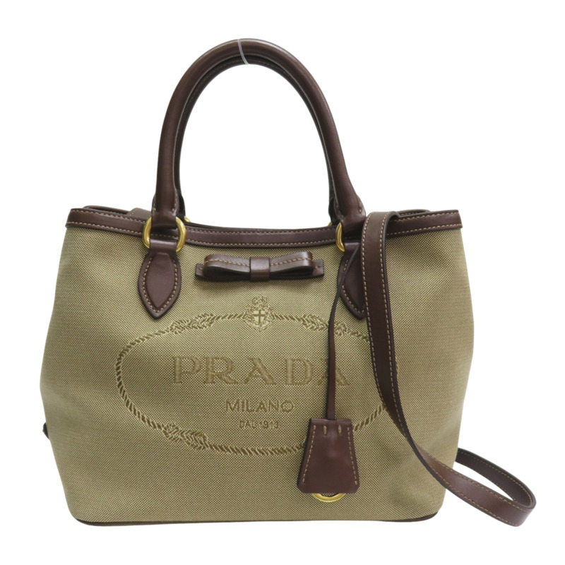 棕色 Jacquard 帆布 兩用包【PRADA 普拉達】 1BA172-0