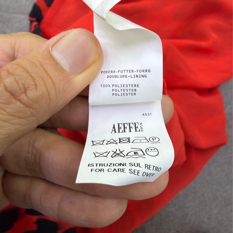 Moschino 女裝裙-1