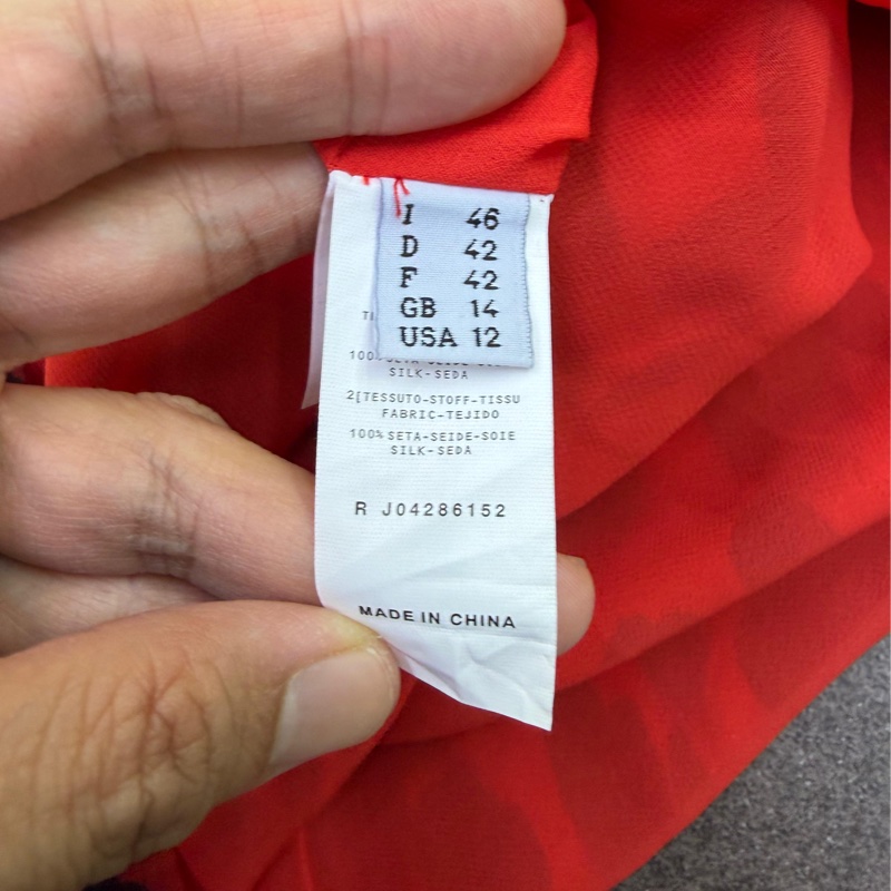 Moschino 女裝裙-3