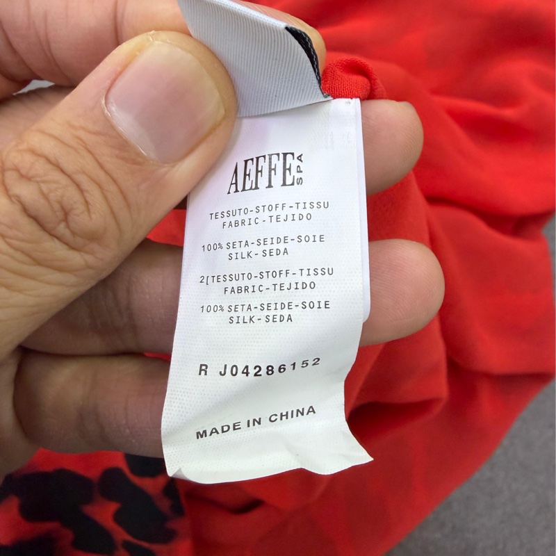 Moschino 女裝裙-4