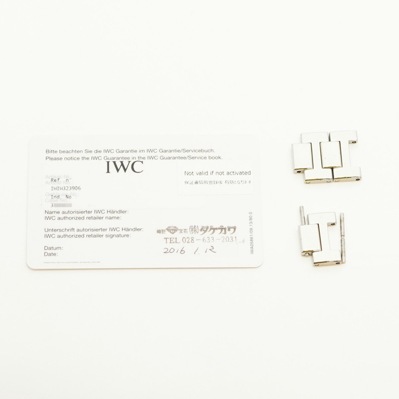 IWC 沙夫豪森工程師 IW323906 白色錶盤男士手錶-1