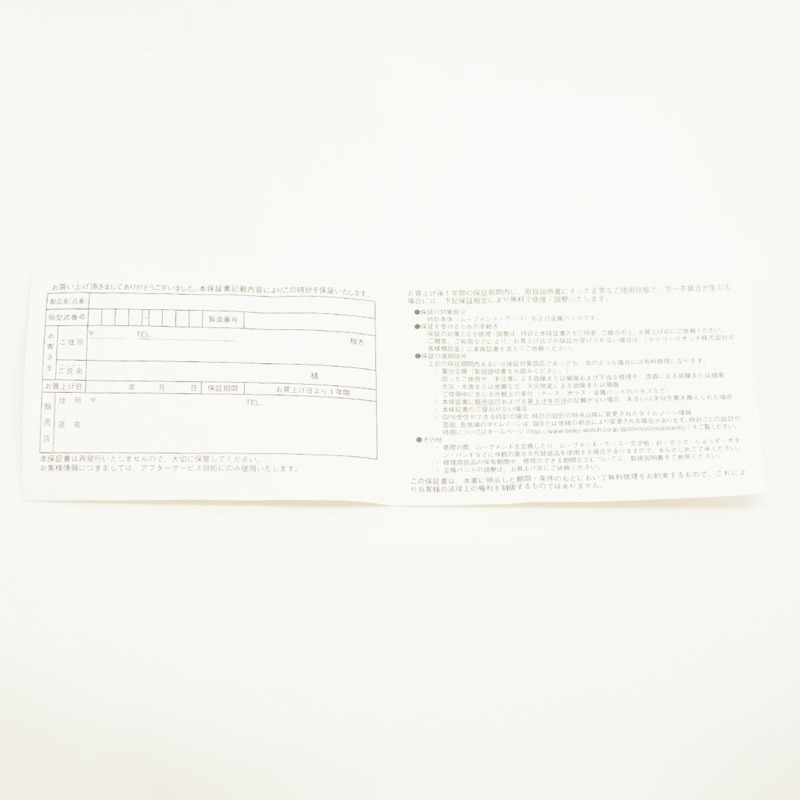 精工 Prospex 4R36-08F0 藍色錶盤男士腕錶-1