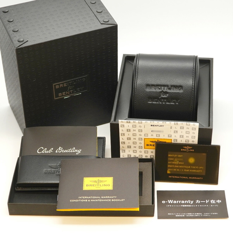 百年靈賓利GMT A47362 男士黑色錶盤腕錶-1