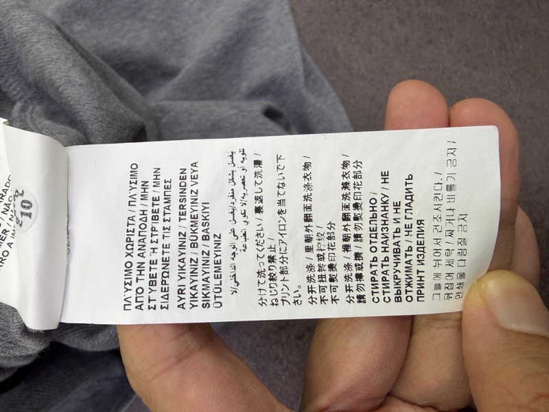 Moschino 女裝裙-8