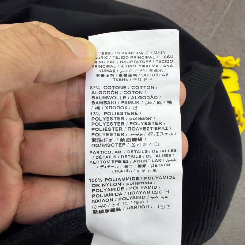 Moschino 女裝裙-3