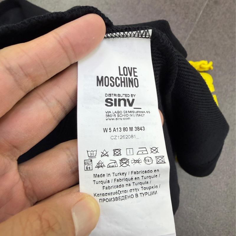 Moschino 女裝裙-4