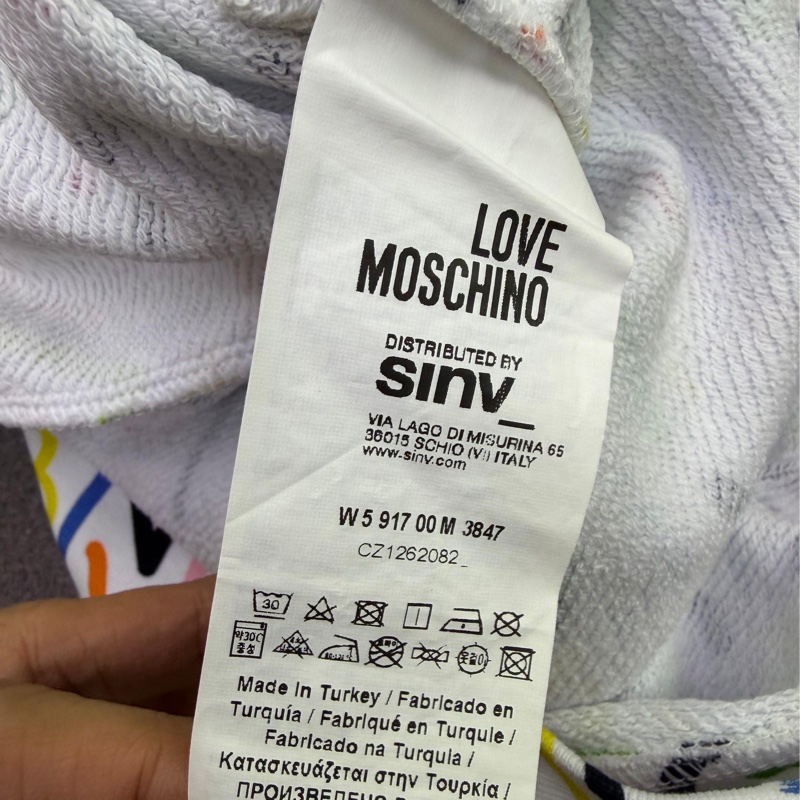 Moschino 女裝裙-2