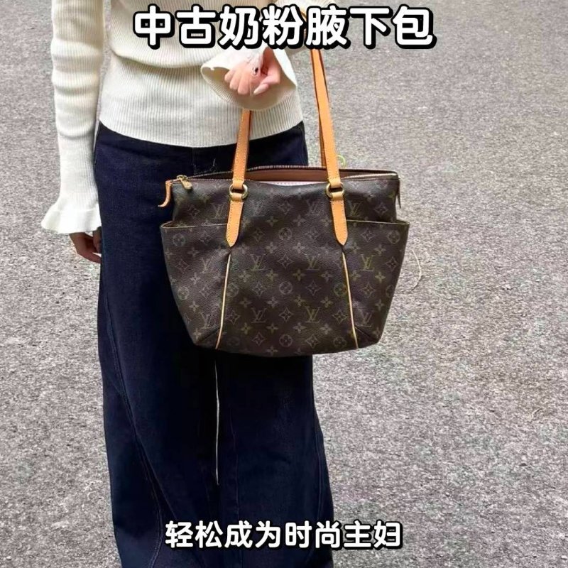 LV原花金釦TOTALLY   PM   M56688🎀出清特惠價🎀 ~雙口袋肩背包~二手品-9