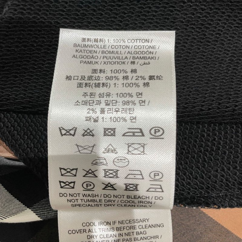 Burberry Oversized Check Panel Hoodie For Women in Black - 8044990-BLACK ( Size: S )-4