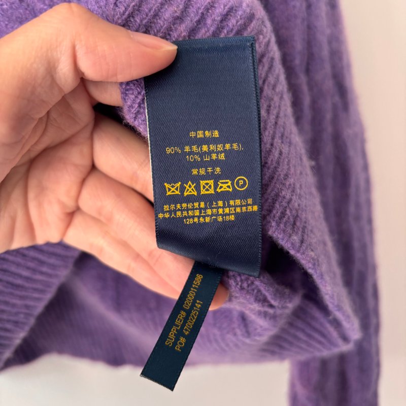 ::POLO RALPH LAUREN::  鵝黃拚色刺繡 紫色麻花毛料上衣 S號-4