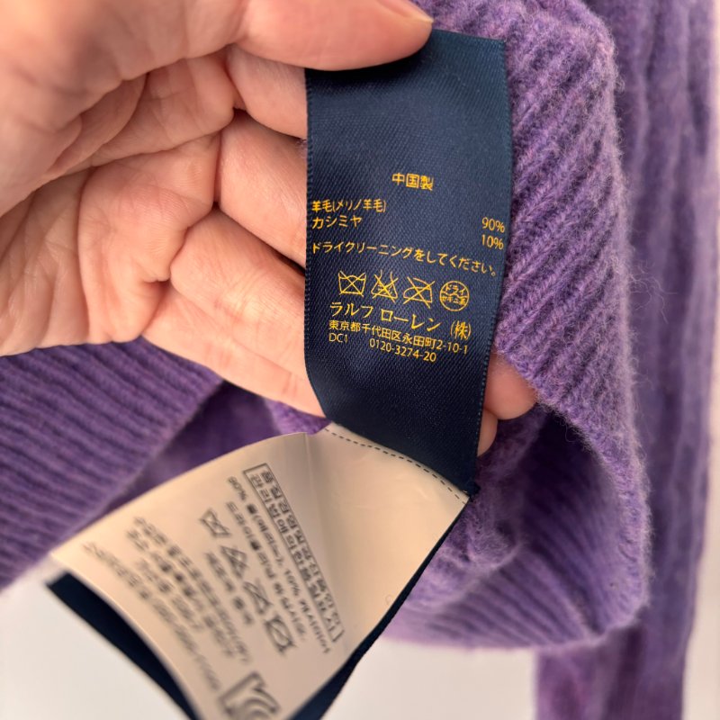 ::POLO RALPH LAUREN::  鵝黃拚色刺繡 紫色麻花毛料上衣 S號-5