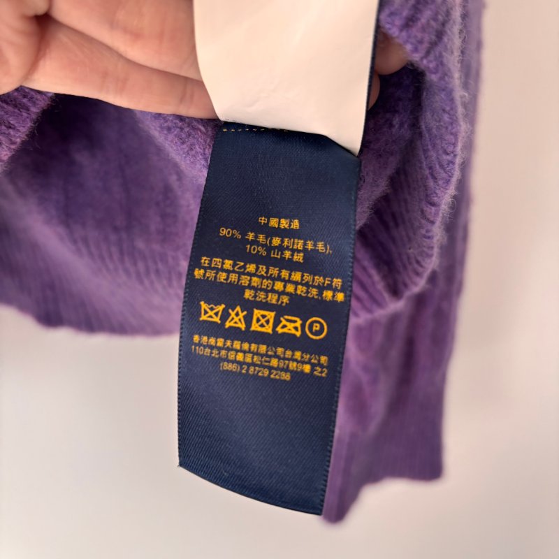 ::POLO RALPH LAUREN::  鵝黃拚色刺繡 紫色麻花毛料上衣 S號-6