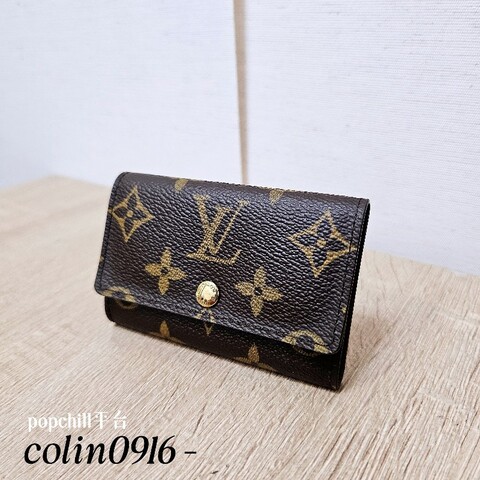 [品況新🫶] LV老花金釦鑰匙包