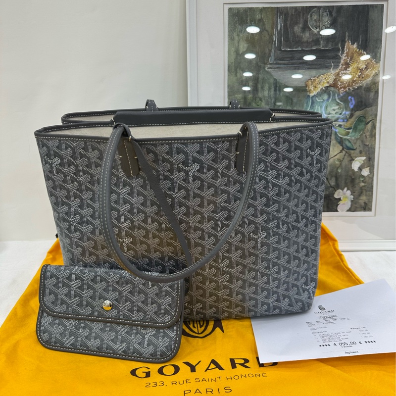 Goyard Pre-Owned 雙層tote Goyardine Isabelle PM 手袋（2019典藏款） ，雙層雙面 copy單-0