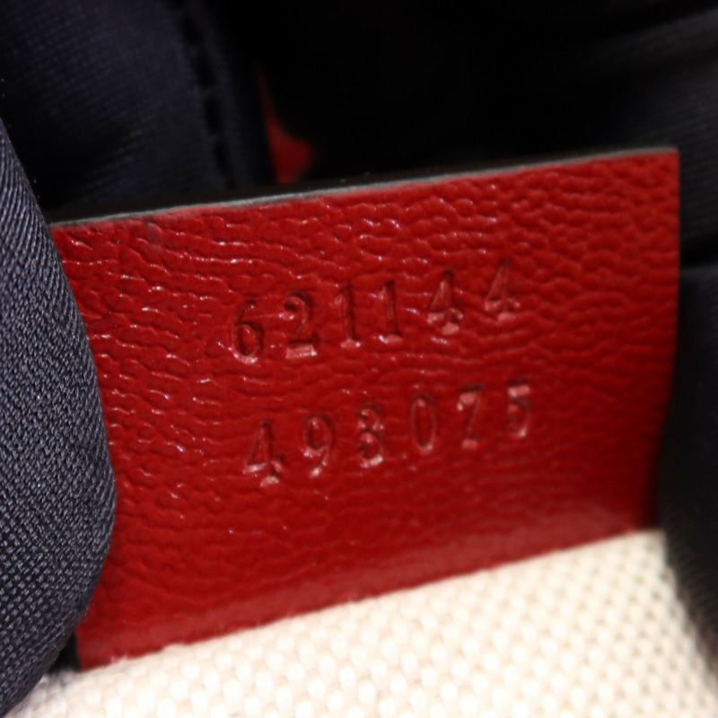 GUCCI 帆布2 Way Shoulder Bag金扣鏈帶手挽肩背兩用袋-13