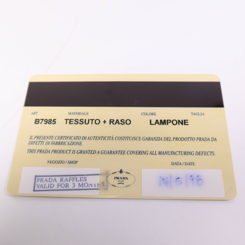 PRADA 緞質Hand Bag手挽袋-6