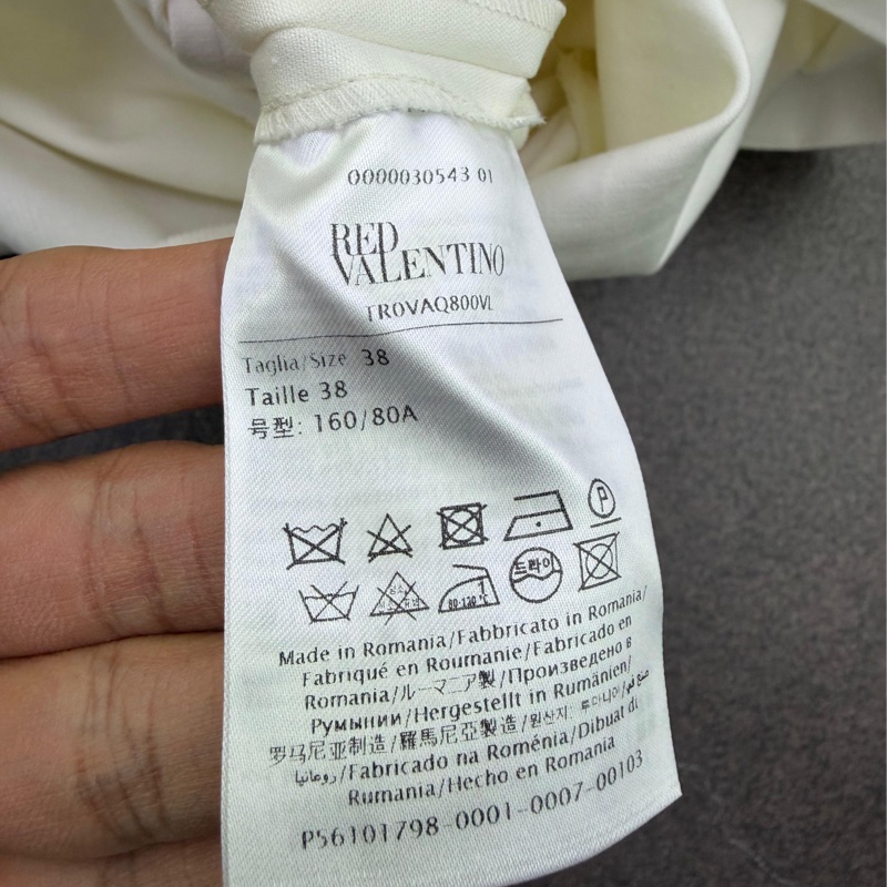 Red Valentino 女裝裙-4