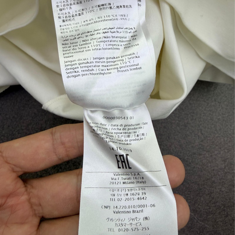 Red Valentino 女裝裙-5