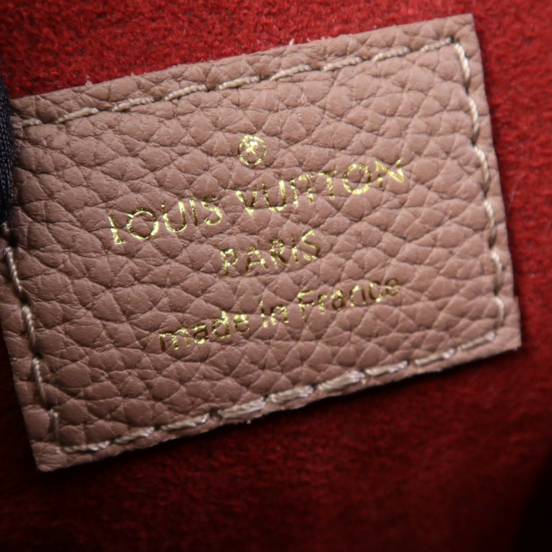 LOUIS VUITTON Monogram Empreinte Saint Sulpice金扣肩背袋-6