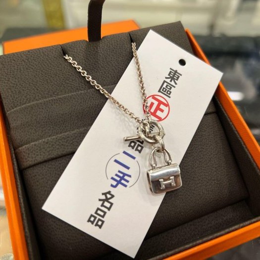 東區正精品㊣HERMES 愛馬仕 925 純銀康康包墜飾 T釦項鍊 RZ6073-0