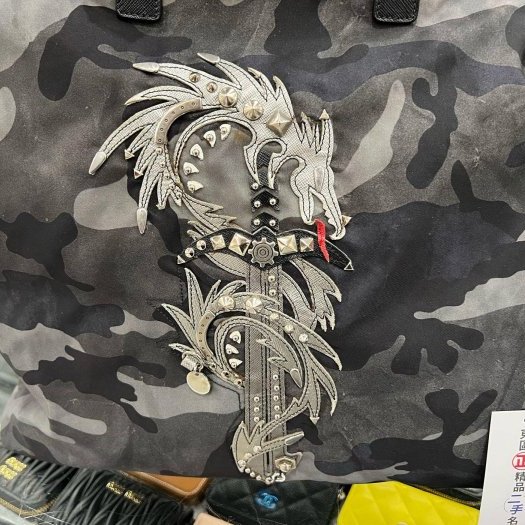 東區正精品㊣PRADA VA889 灰色迷彩尼龍銀三角牌機器龍形拉鍊手提包斜背包購物袋 RZ6076-5