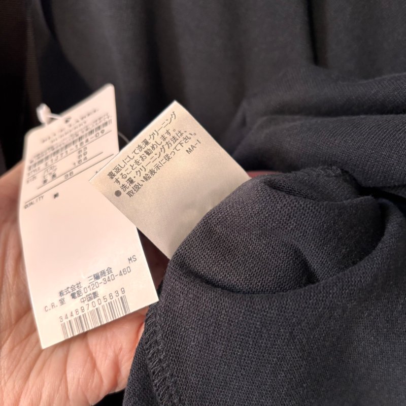 ::BURBERRY BLUE LABE:: 橫條紋洋裝 38號 未著用-14