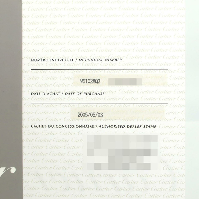 卡地亞 Tank Française SM W51028Q3 不鏽鋼石英錶-9