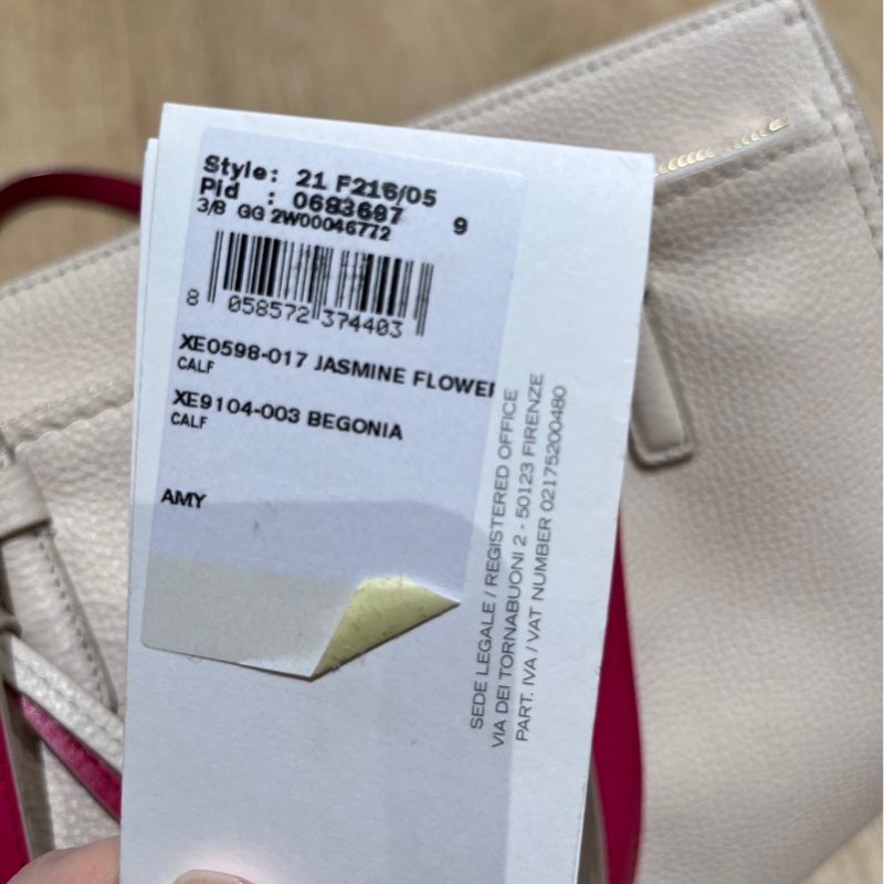 salvatore ferragamo 米白色大款肩背包-9