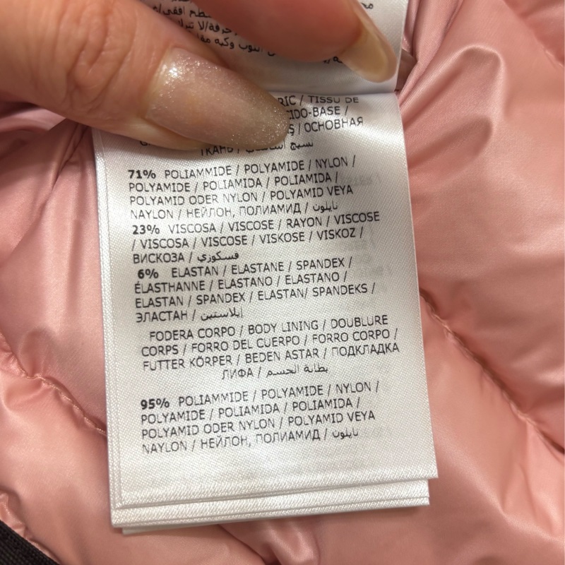 Moncler Grenoble Bauges 粉色羽絨滑雪外套-7