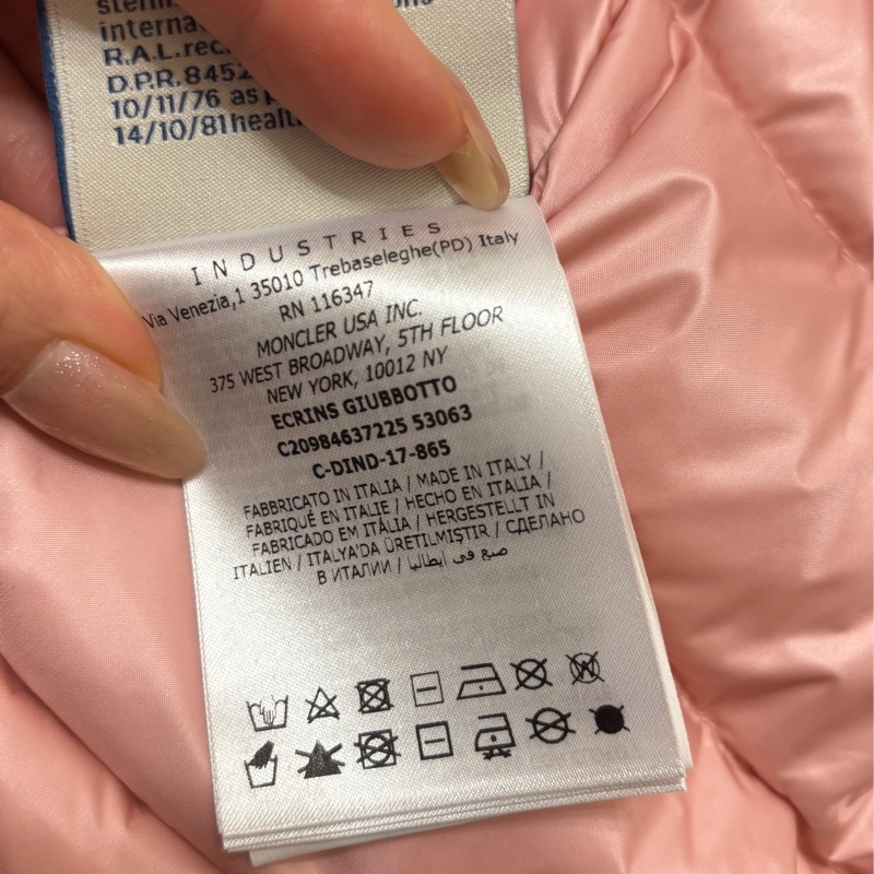 Moncler Grenoble Bauges 粉色羽絨滑雪外套-8