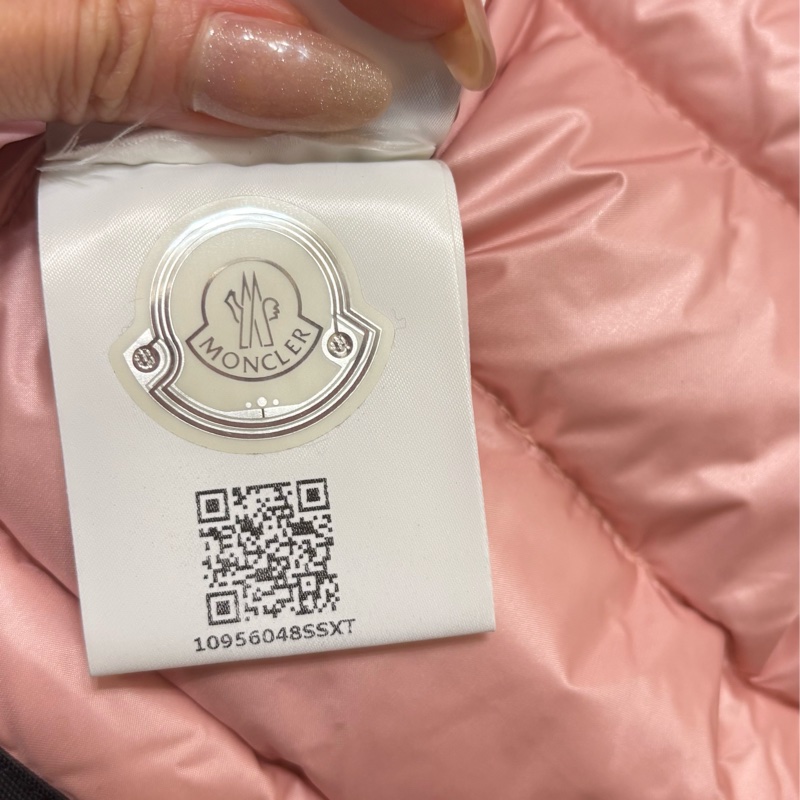 🎄聖誕降價Moncler Grenoble Bauges 粉色羽絨滑雪外套-8