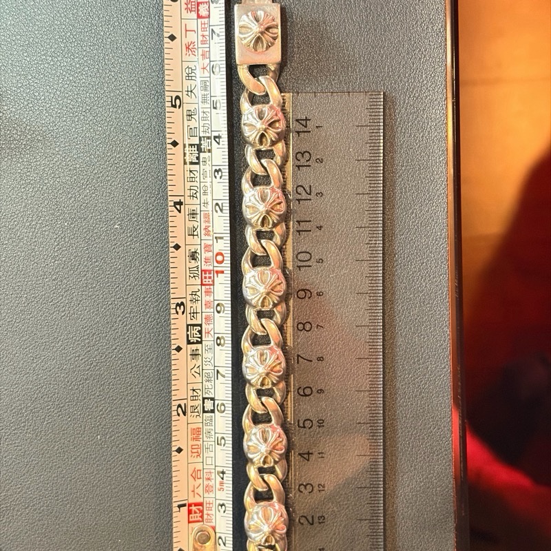 Chrome hearts 克羅心 ID BOX 手鍊-8