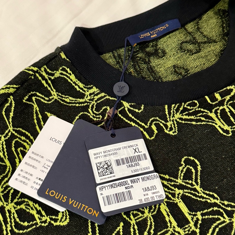 Louis Vuitton 全新針織衛衣 尺碼XL-1