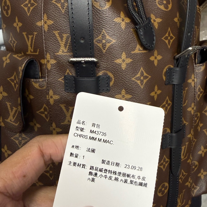 LV後背包-13
