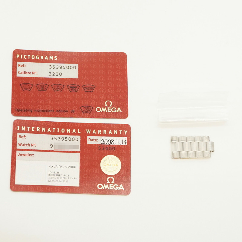 歐米茄超霸系列3539.50黑色錶盤男士腕錶-1