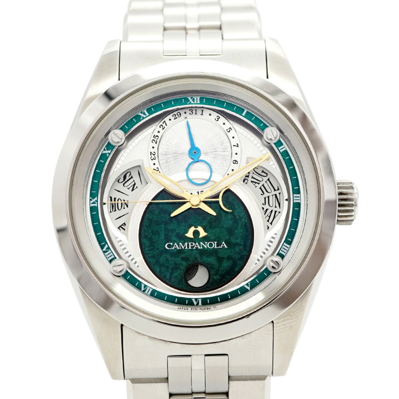 西鐵城 Campanola 8730-T025242 銀色錶盤男士腕錶-0