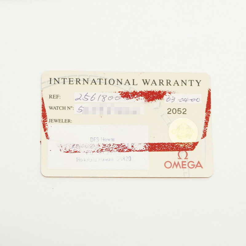 歐米茄海馬系列 2561.80 海軍藍錶盤男士腕錶-1